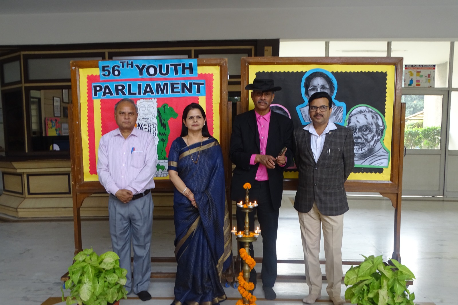 56th Youth Parliament Competition 2023-24