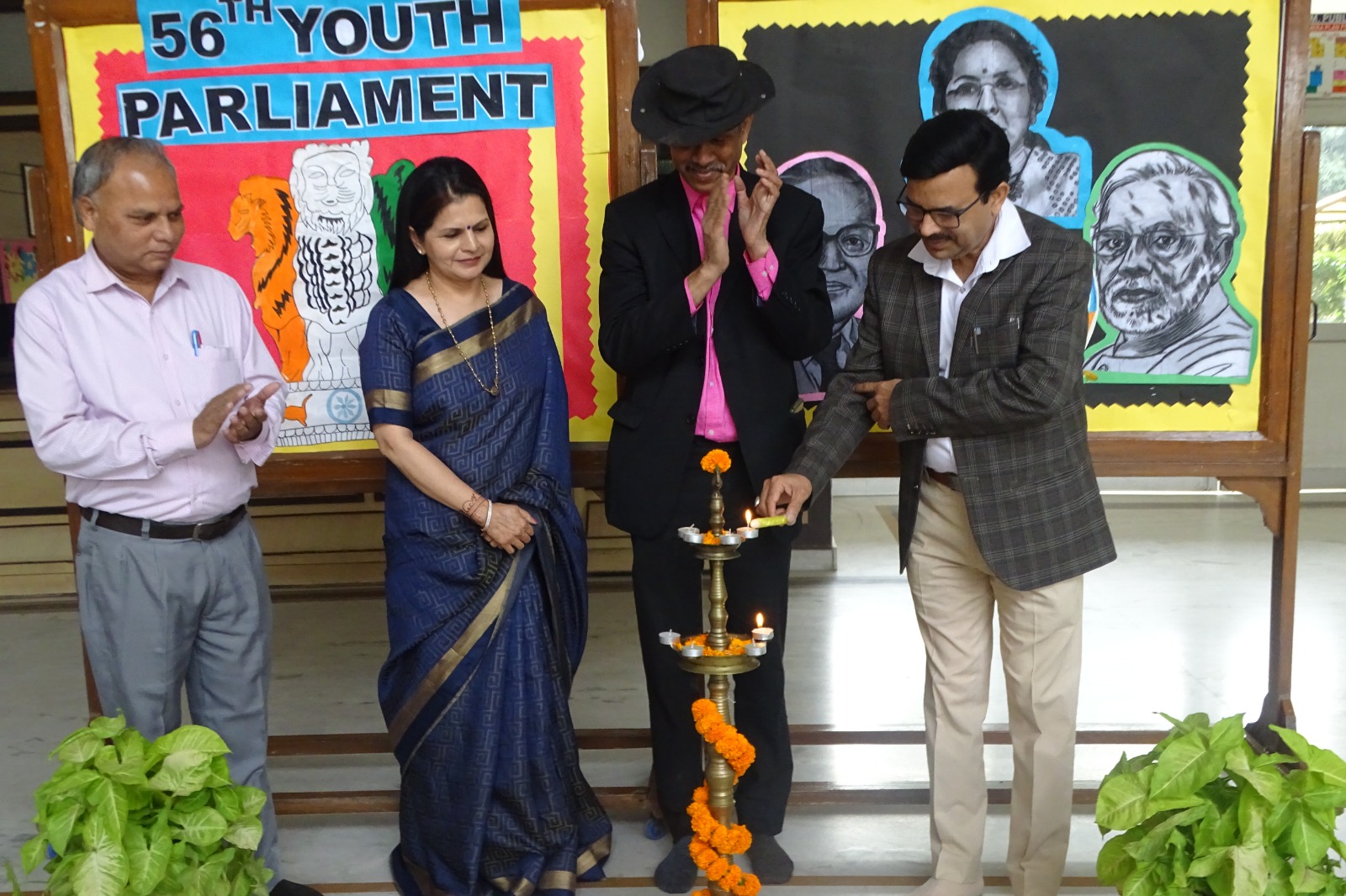 56th Youth Parliament Competition 2023-24