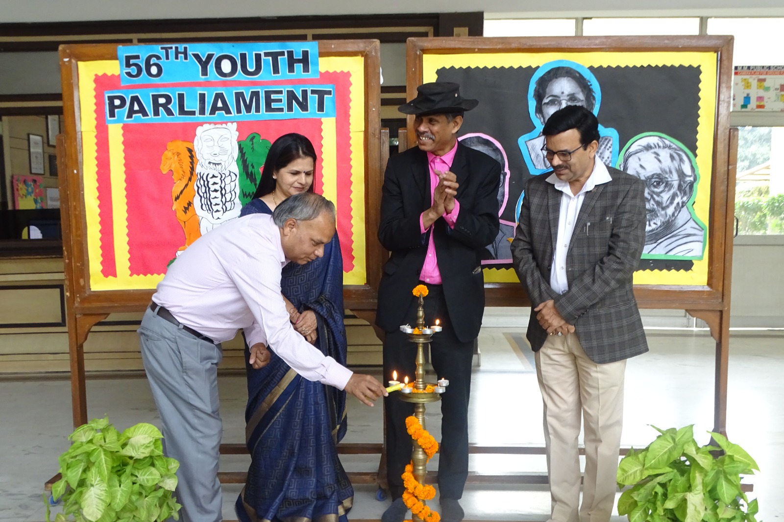 56th Youth Parliament Competition 2023-24