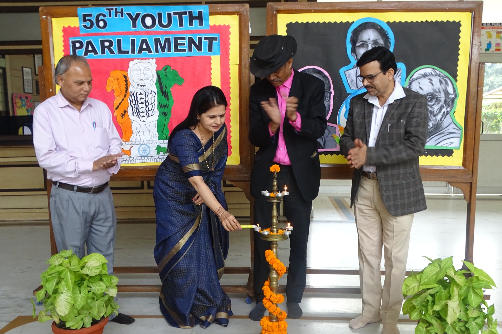 56th Youth Parliament Competition 2023-24