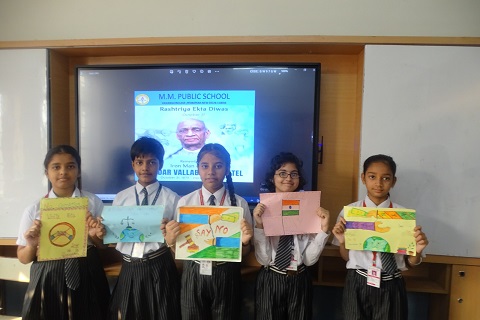 Observance of Vigilance Awareness Week 2023