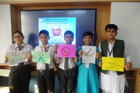 Observance of Vigilance Awareness Week 2023