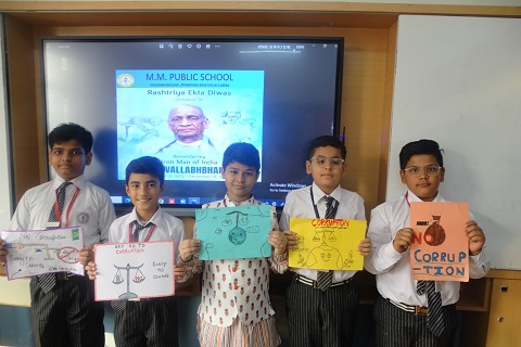 Observance of Vigilance Awareness Week 2023