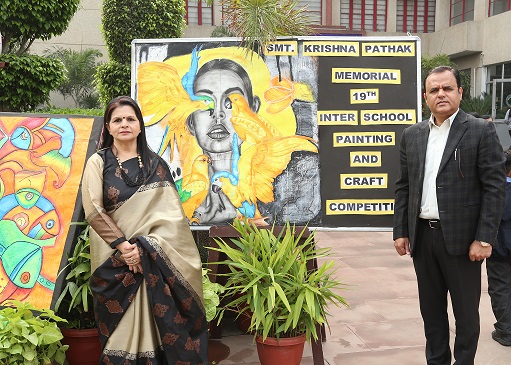 Smt. Krishna Pathak Memorial Nineteenth Inter-School Painting and Craft Competition