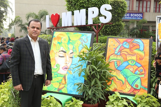Smt. Krishna Pathak Memorial Nineteenth Inter-School Painting and Craft Competition