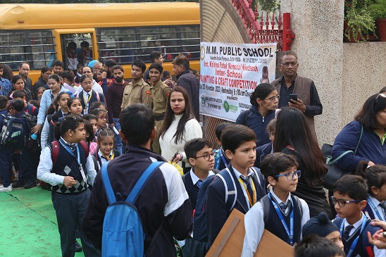 Smt. Krishna Pathak Memorial Nineteenth Inter-School Painting and Craft Competition
