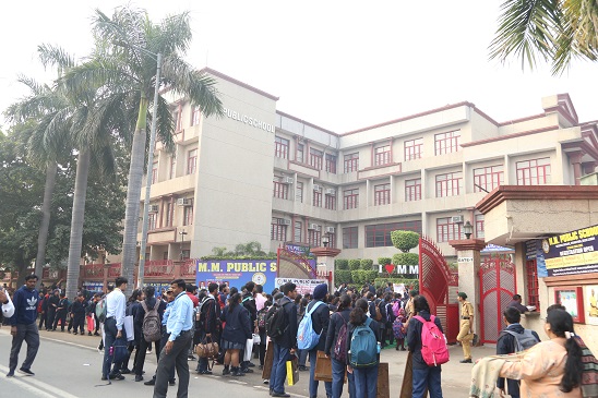 Smt. Krishna Pathak Memorial Nineteenth Inter-School Painting and Craft Competition