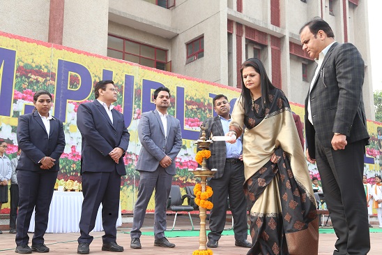Smt. Krishna Pathak Memorial Nineteenth Inter-School Painting and Craft Competition