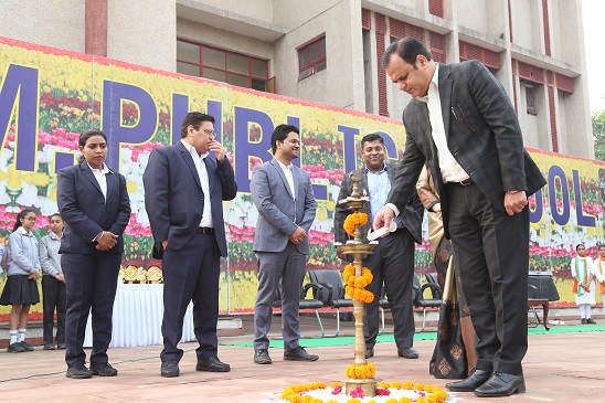 Smt. Krishna Pathak Memorial Nineteenth Inter-School Painting and Craft Competition