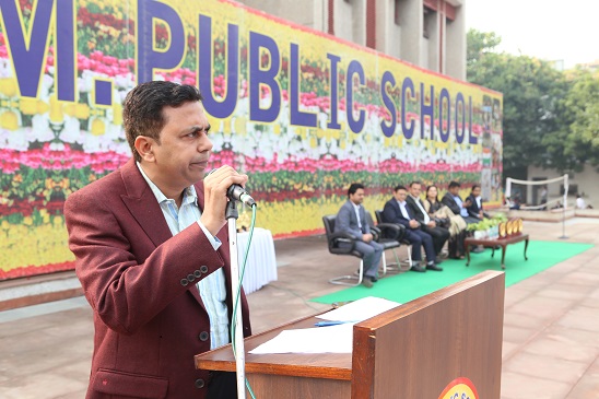 Smt. Krishna Pathak Memorial Nineteenth Inter-School Painting and Craft Competition