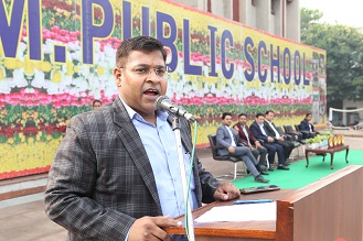 Smt. Krishna Pathak Memorial Nineteenth Inter-School Painting and Craft Competition