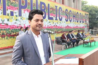 Smt. Krishna Pathak Memorial Nineteenth Inter-School Painting and Craft Competition
