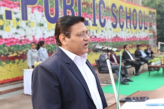 Smt. Krishna Pathak Memorial Nineteenth Inter-School Painting and Craft Competition
