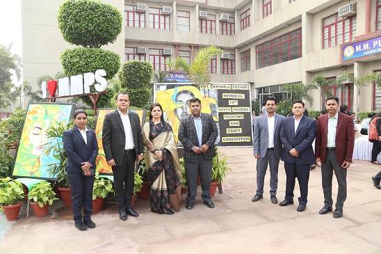 Smt. Krishna Pathak Memorial Nineteenth Inter-School Painting and Craft Competition