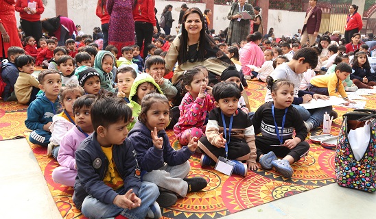 Smt. Krishna Pathak Memorial Nineteenth Inter-School Painting and Craft Competition