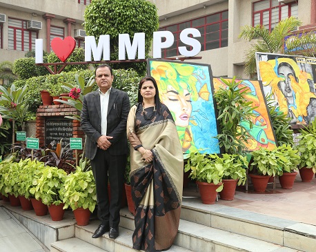Smt. Krishna Pathak Memorial Nineteenth Inter-School Painting and Craft Competition