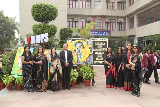 Smt. Krishna Pathak Memorial Nineteenth Inter-School Painting and Craft Competition