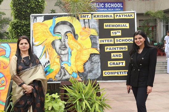 Smt. Krishna Pathak Memorial Nineteenth Inter-School Painting and Craft Competition