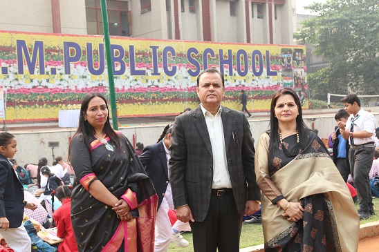 Smt. Krishna Pathak Memorial Nineteenth Inter-School Painting and Craft Competition