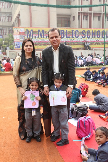 Smt. Krishna Pathak Memorial Nineteenth Inter-School Painting and Craft Competition