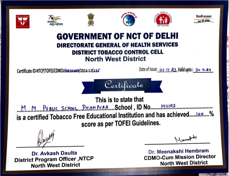 MMPS certified as Tobacco Free Educational Institution 