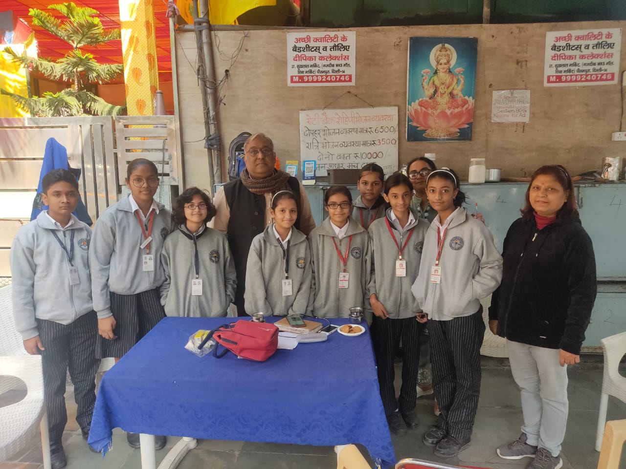 VISIT TO ROTI BANK# SDG-2 Zero Hunger