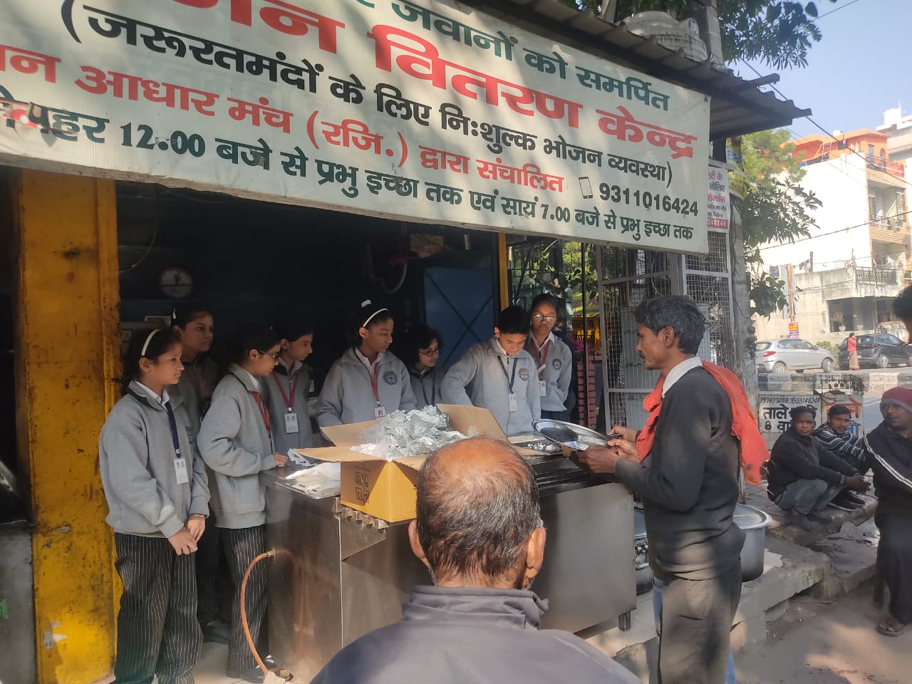 VISIT TO ROTI BANK# SDG-2 Zero Hunger