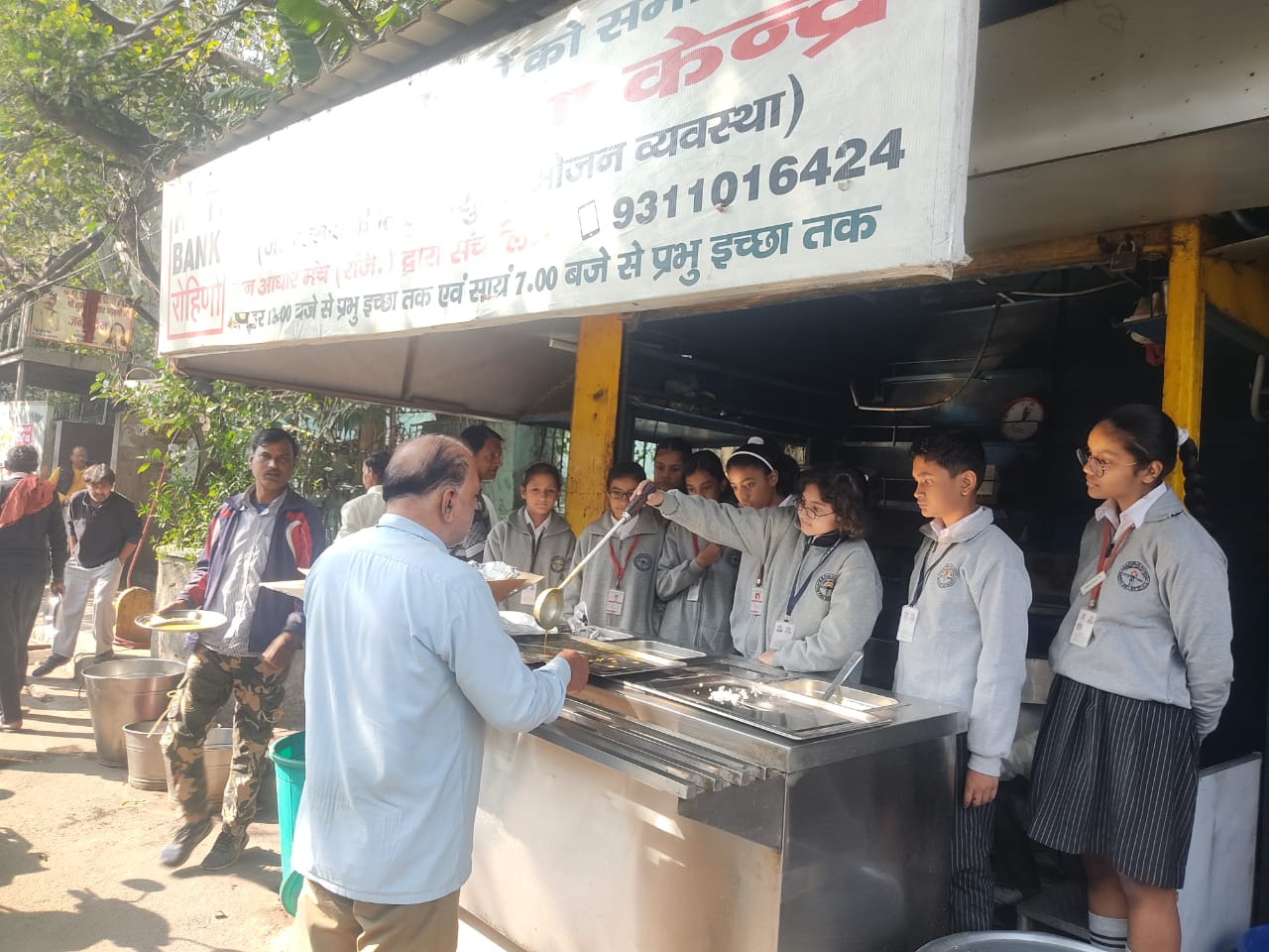 VISIT TO ROTI BANK# SDG-2 Zero Hunger