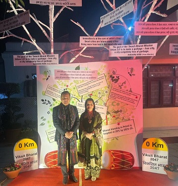 Principal Ma'am at Lohri Celebration with Shri. Hardeep Singh Puri Ji Union Minister of Housing and Urban Affairs & Petroleum and Natural Gas.