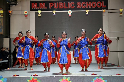 Annual Prize Distribution Ceremony: Celebrating Excellence