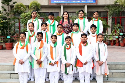 Annual Prize Distribution Ceremony: Celebrating Excellence