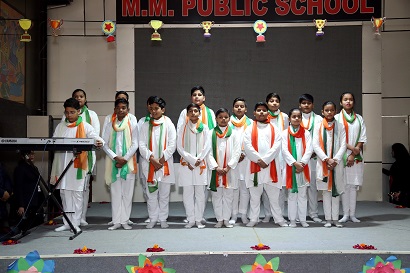 Annual Prize Distribution Ceremony: Celebrating Excellence