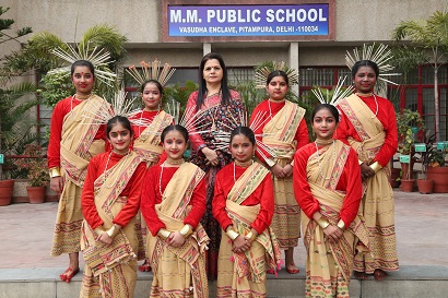 Annual Prize Distribution Ceremony: Celebrating Excellence