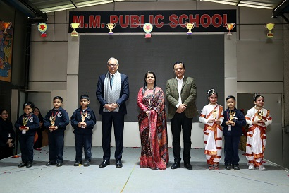 Annual Prize Distribution Ceremony: Celebrating Excellence