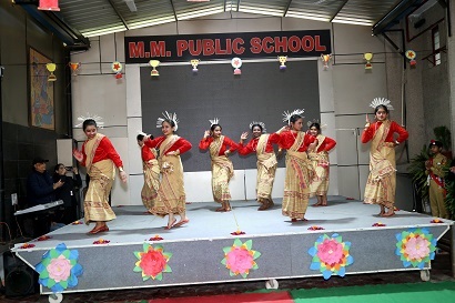Annual Prize Distribution Ceremony: Celebrating Excellence