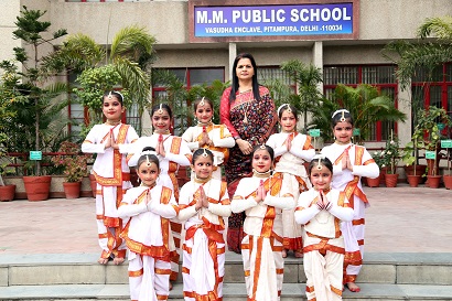 Annual Prize Distribution Ceremony: Celebrating Excellence