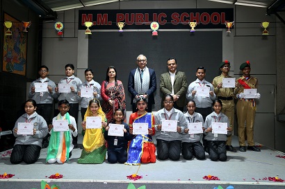 Annual Prize Distribution Ceremony: Celebrating Excellence