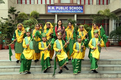 Annual Prize Distribution Ceremony: Celebrating Excellence