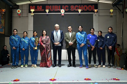 Annual Prize Distribution Ceremony: Celebrating Excellence