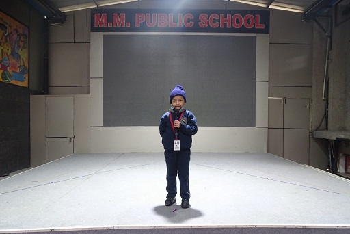 English Recitation Competition