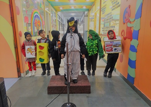 English Recitation Competition