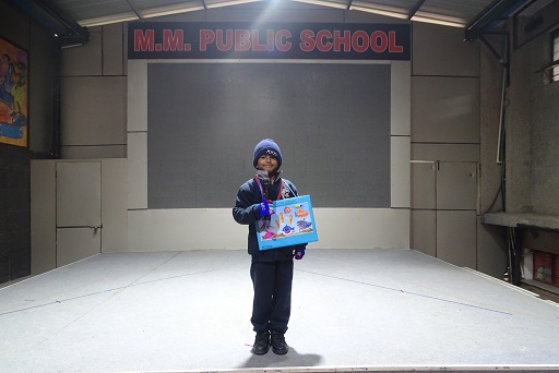 English Recitation Competition
