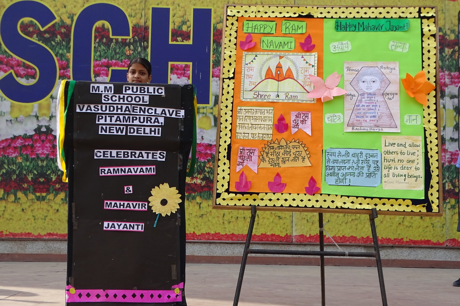 Celebration of Ram Navami and Mahavir Jayanti