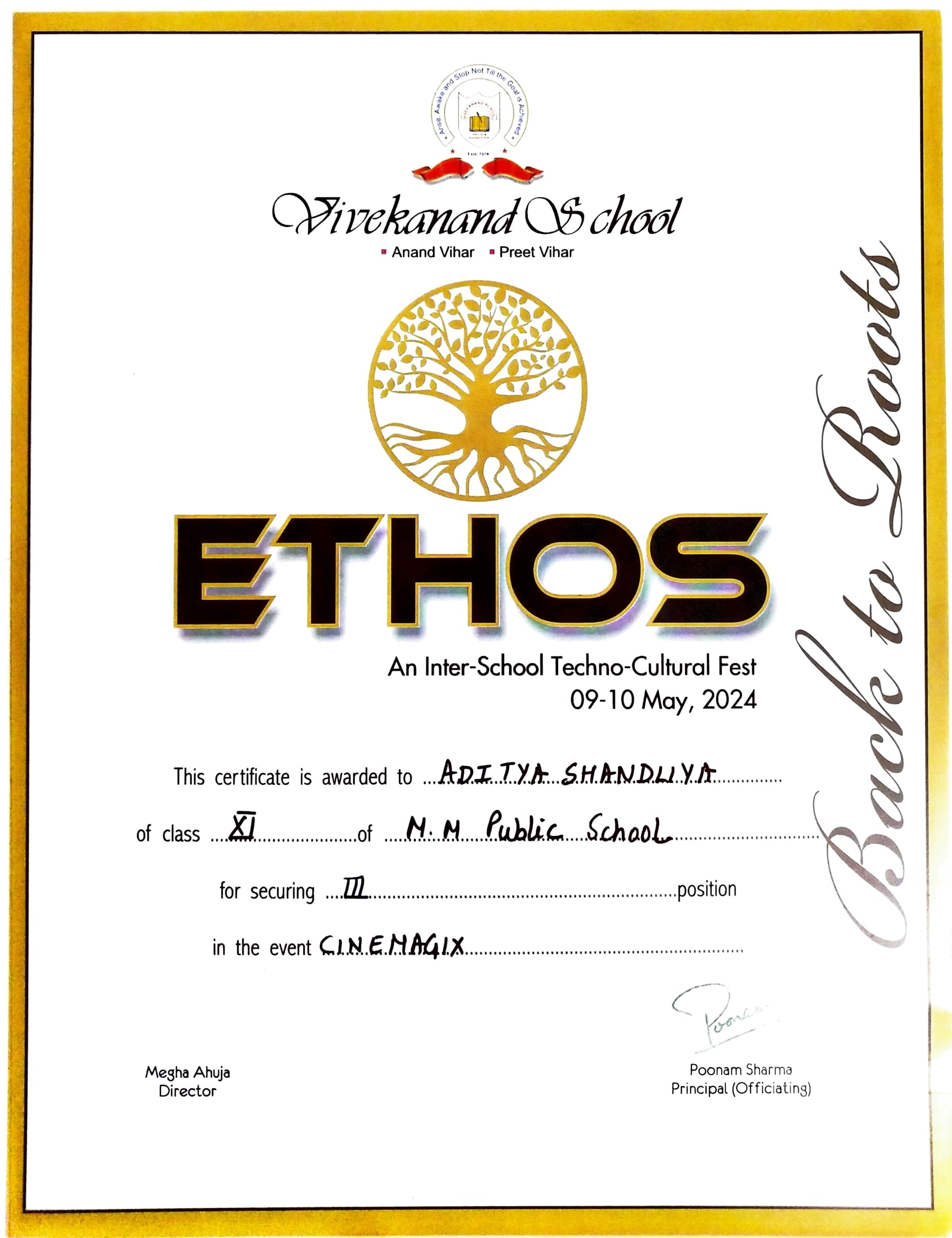 Position in Inter-school event ‘Ethos 2024’