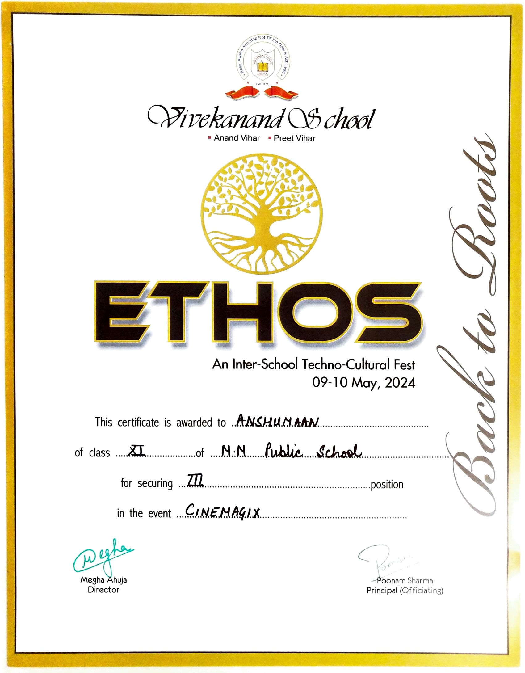 Position in Inter-school event ‘Ethos 2024’