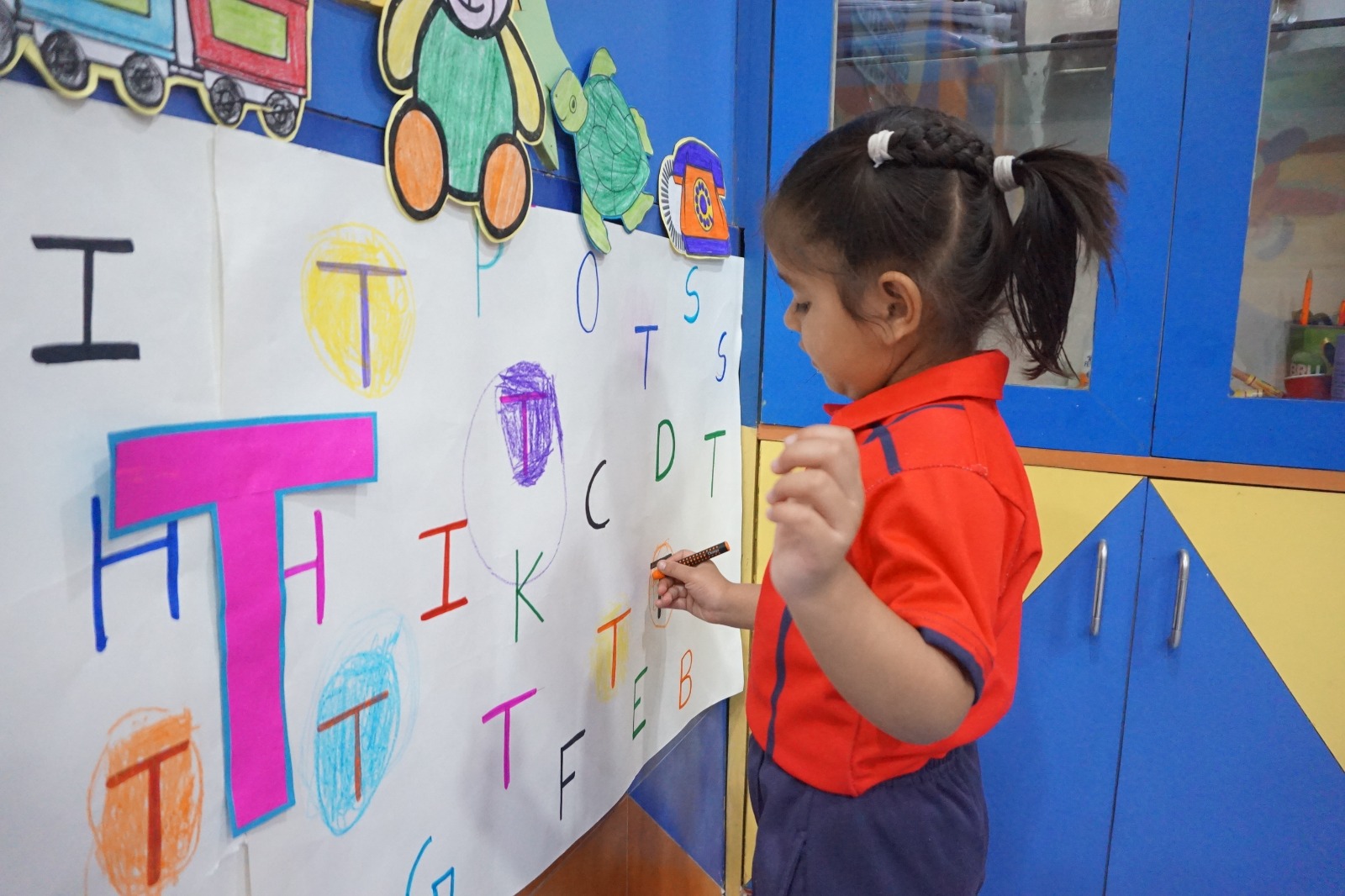 Magic of letter T