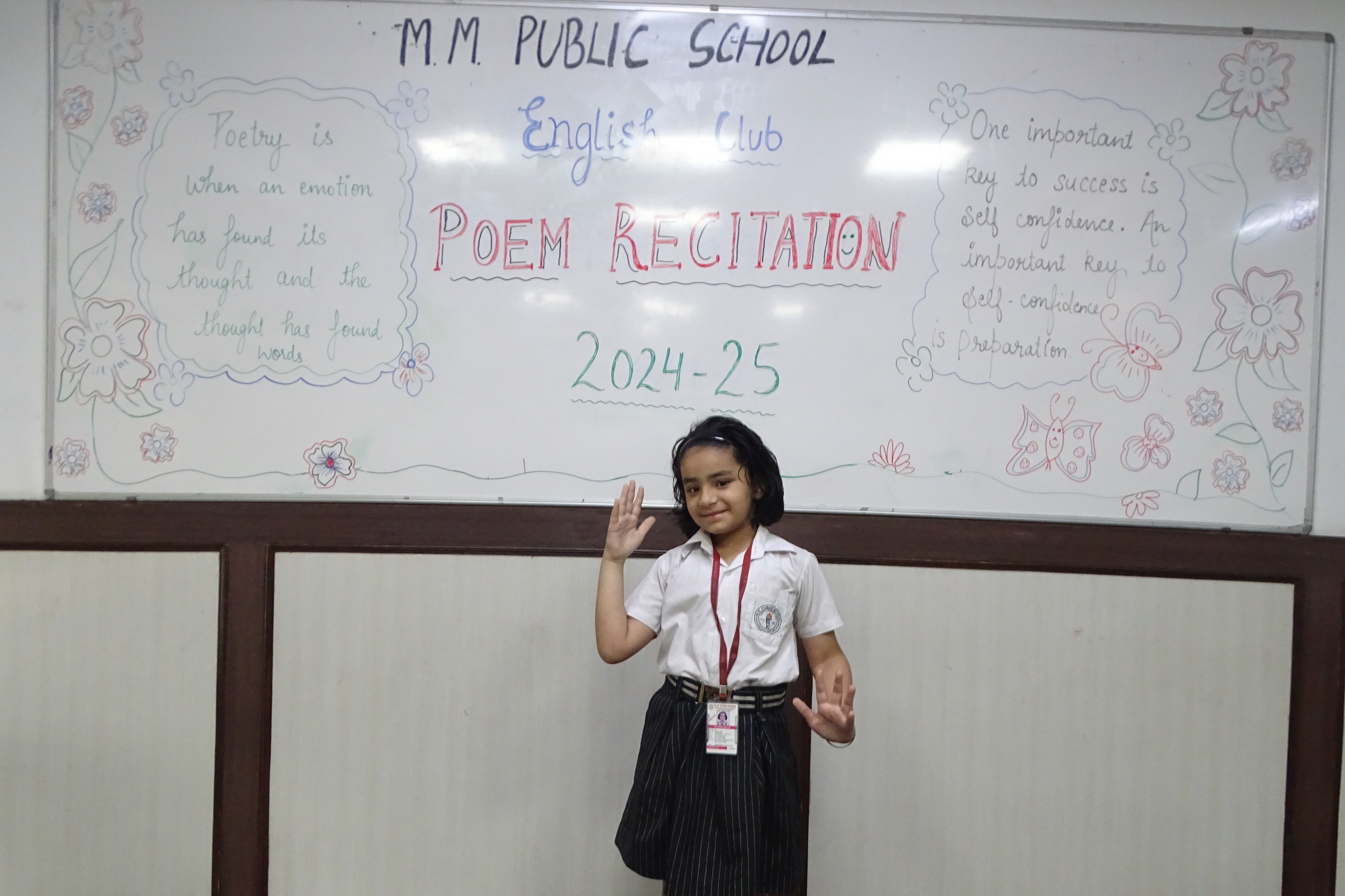 Poem Recitation Competition