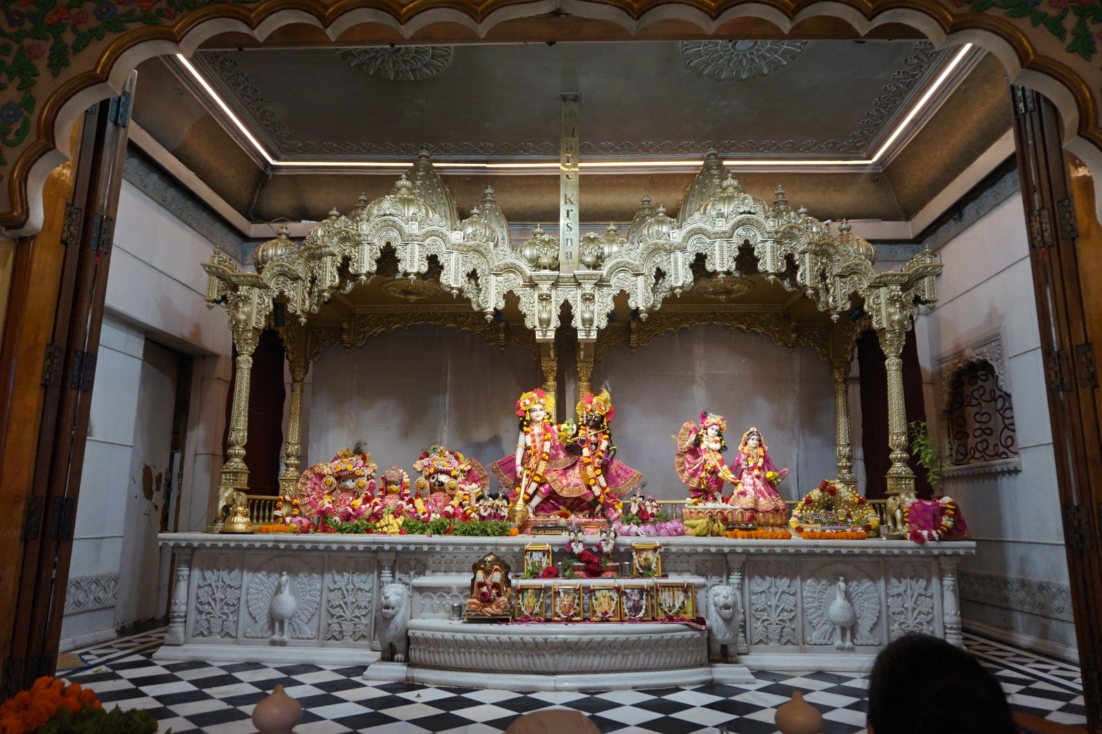 Visit to ISKON Temple on the occasion of Janamashtami