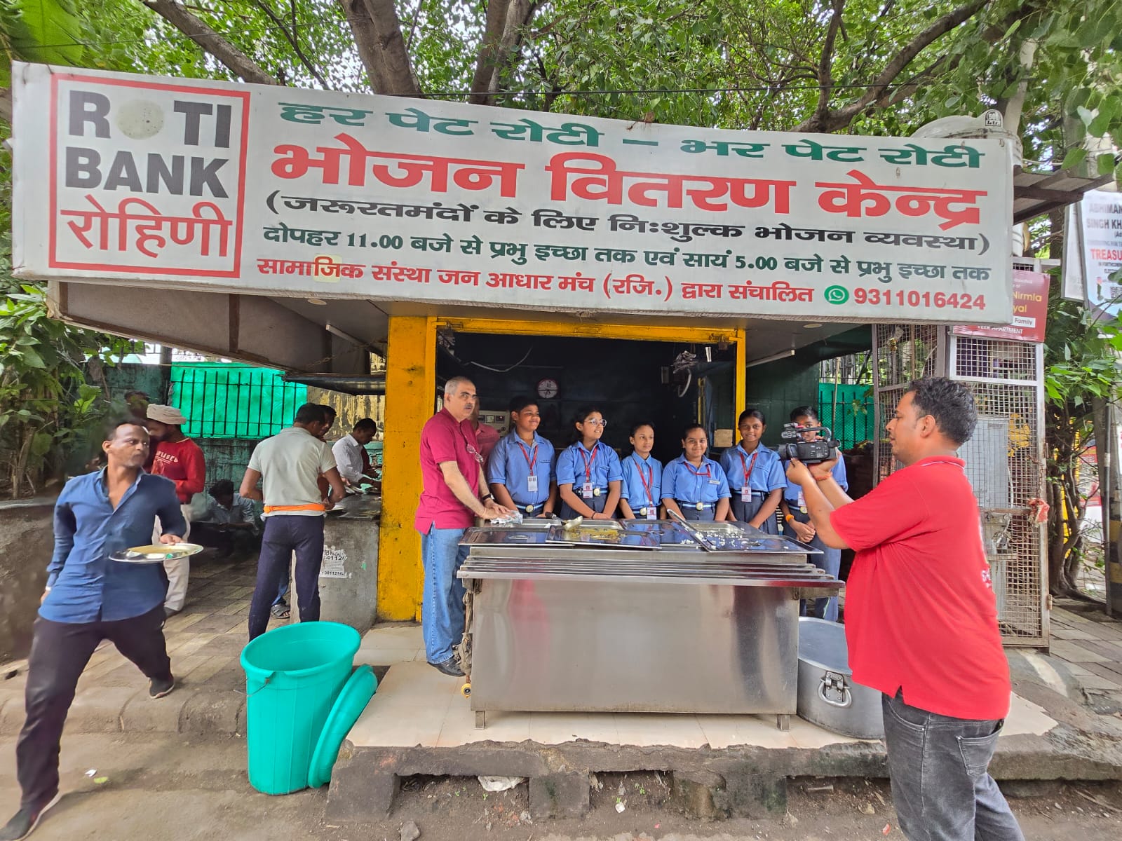 VISIT TO ROTI BANK SDG-2 Zero Hunger