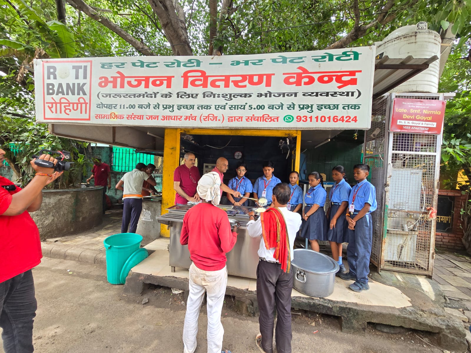 VISIT TO ROTI BANK SDG-2 Zero Hunger